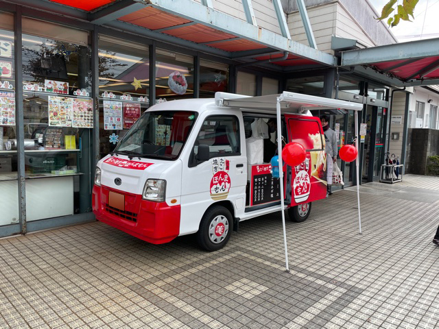 施工事例 移動販売車 改装・塗装